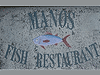 MANOS FISH RESTAURANT